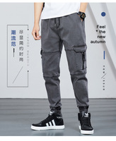 uploads/erp/collection/images/Men Clothing/Bibo/XU0440251/img_b/img_b_XU0440251_1_NybvljWb24q7UMq88N0fKyQU5UxyfFLb